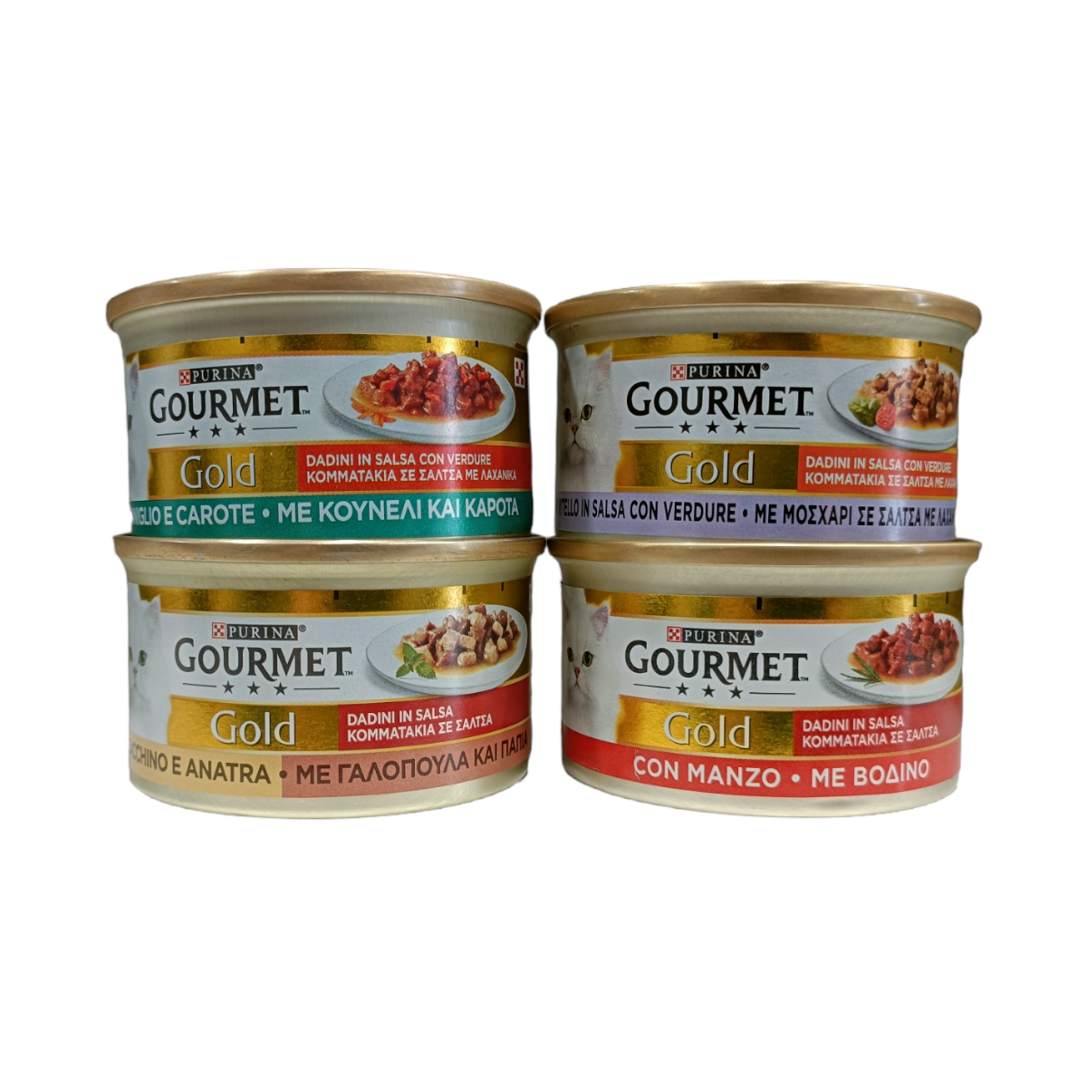 Purina Gourmet Gold Dadini in Salsa Gatti – 85g - immagine 2